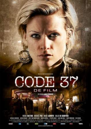 Код 37 онлайн